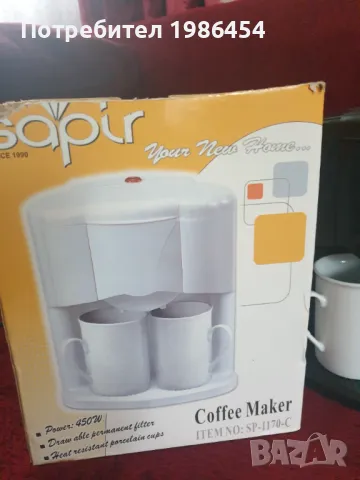 Кафе машина с филтър. , снимка 2 - Кафемашини - 49765290