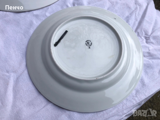 стар български порцелан - СОЦ, снимка 14 - Антикварни и старинни предмети - 40534102