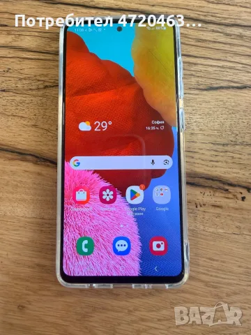 Samsung A51 отличен, снимка 10 - Samsung - 55798540