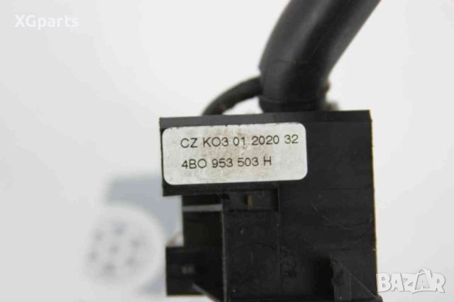 Лост чистачки за Volkswagen Golf 4 (1997-2005) 4B0953503H, снимка 2 - Части - 42726482