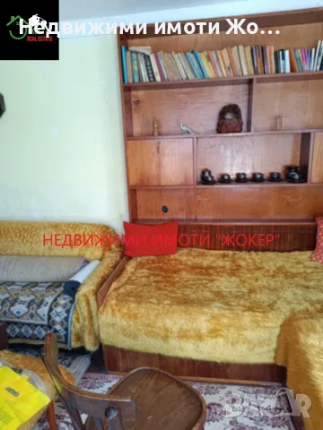 Къща с двор в гр. Свищов, снимка 9 - Къщи - 56349253