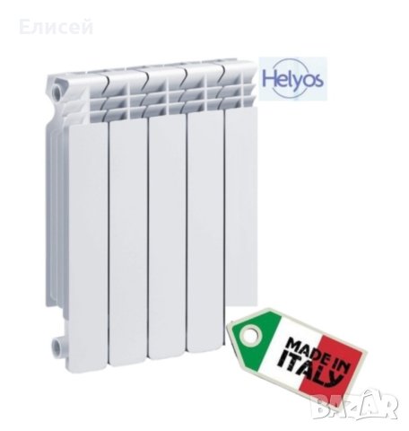 Алуминиеви радиатори HELYOS EVO, снимка 1 - Радиатори - 41966552