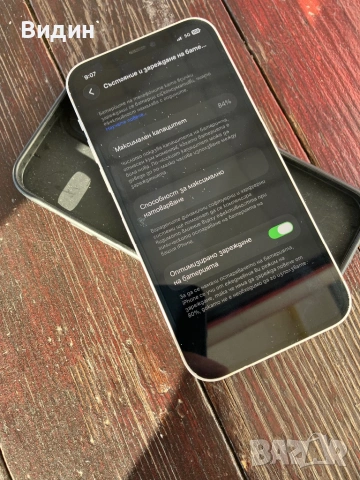 iPhone 12 White, снимка 2 - Apple iPhone - 53530507