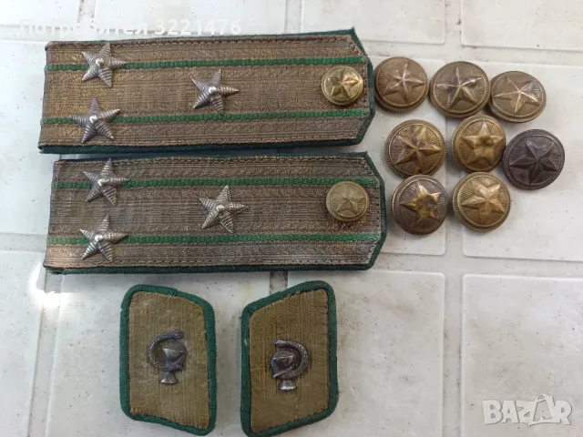Пагони гранични войски 