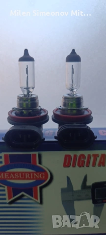  Продавам следните оригинални части за ВМW- Х5 Е70. 2010.г                                          , снимка 4 - Части - 53714798