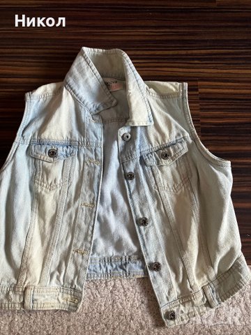 Дънков елек