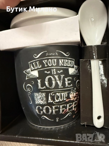 Подаръчна чаша