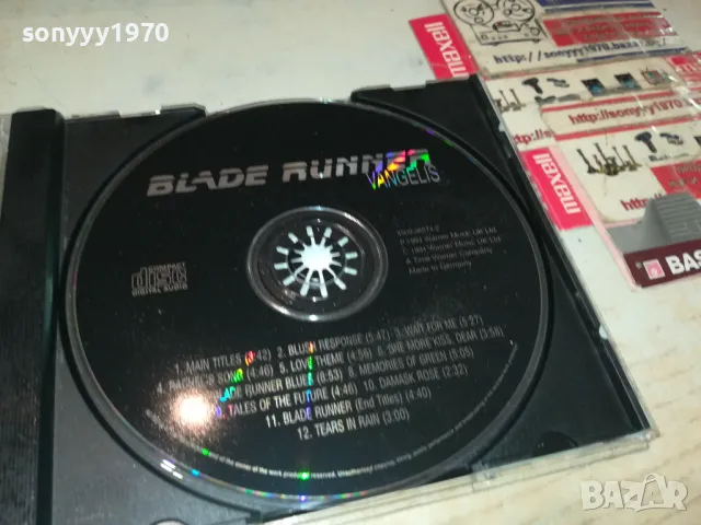 VANGELIS CD 0205251555, снимка 2 - CD дискове - 50128606