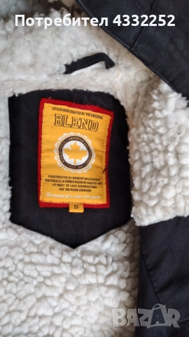 Мъжка зимна шуба тип канадка размер 46, снимка 3 - Якета - 52501240