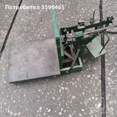 Стар кантар