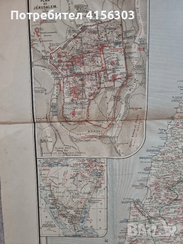 Карта на Палестина. 1900-те. Париж., снимка 2 - Колекции - 53828431