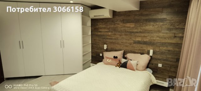 Изработка на спални по поръчка