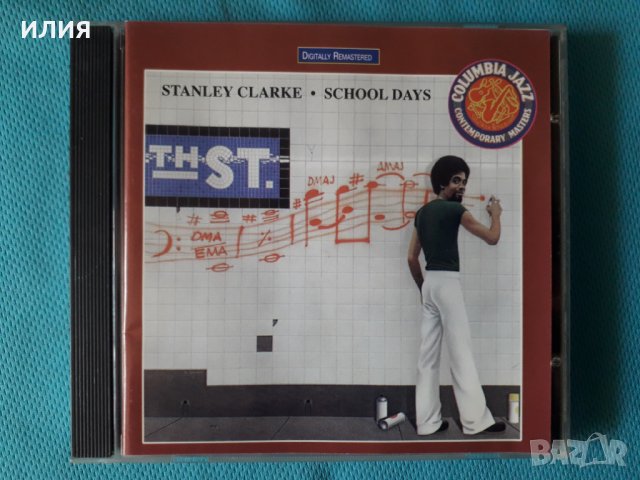 Stanley Clarke – 1976 - School Days(Jazz-Funk), снимка 1 - CD дискове - 41455636