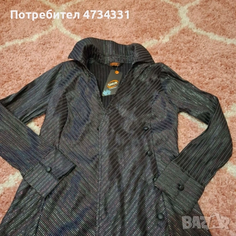 Дамски втален  Тренчкот , снимка 3 - Шлифери - 53851079