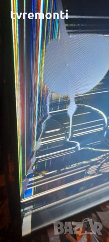 лед диоди от дисплей LSC320AN10 от телевизор Tristan Auron модел , LED32HD, снимка 5 - Части и Платки - 34287168