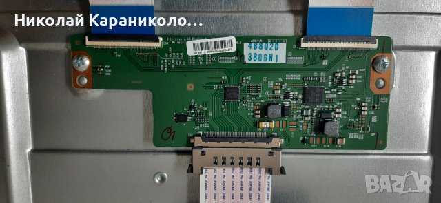 Продавам Power-17IPS12,Main-17MB211S,T.con-43 6871L-3806H1JADU2D4470 от тв.FINLUX 43-FFB-5600 , снимка 11 - Телевизори - 41782989