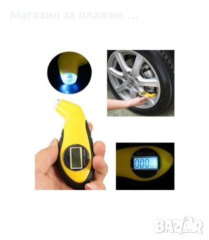 ЕЛЕКТРОНЕН МАНОМЕТЪР ЗА ГУМИ - код 1337, снимка 4 - Аксесоари и консумативи - 34287603