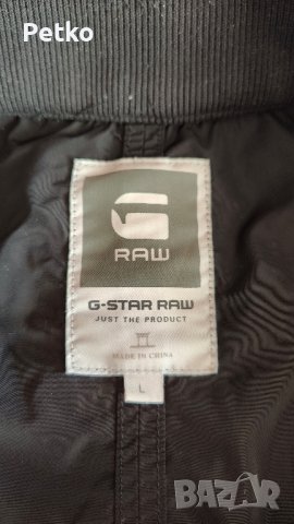 Мъжко пролетно яке G-star Raw , размер L, снимка 2 - Якета - 44195100