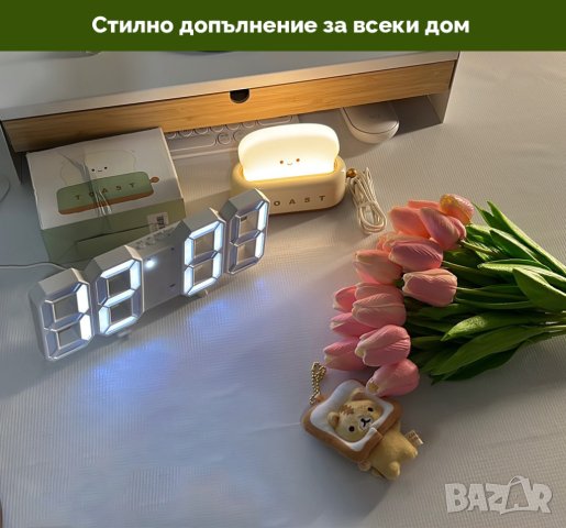 Настолен 3D LED Часовник – час, дата, температура - USB, светещ, снимка 7 - Стенни часовници - 41570124