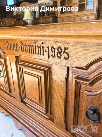 Ракла Масив , снимка 3 - Ракли - 51629073