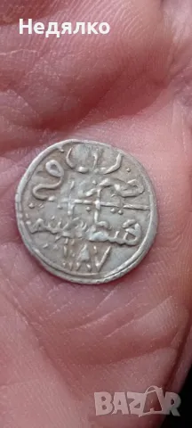 Стара,сребърна османска монета,RRR