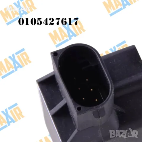 Сензор датчик кантар за ниво на въздушно окачване Mercedes, снимка 6 - Части - 49701215