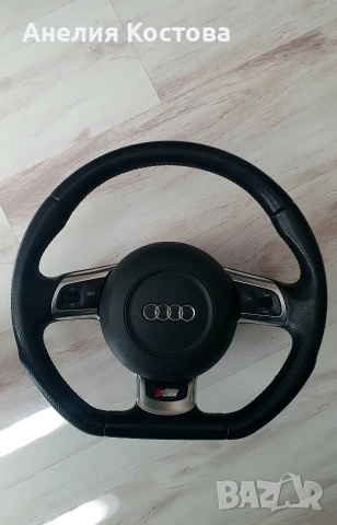 Скосен волан Sline