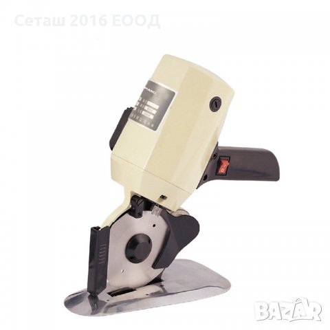  Дискова ножица - RS-100 