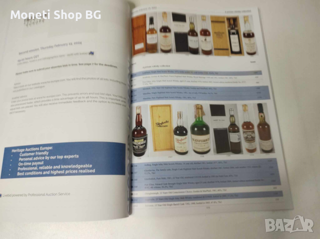 Аукцион на Аукционна къща HERITAGE, снимка 8 - Колекции - 44658488