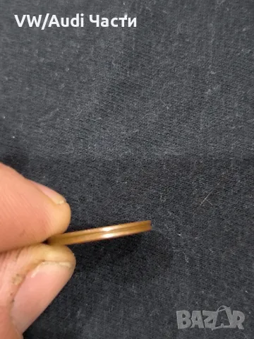 Монета 2 евро цента Италия 2002г. рядка , снимка 3 - Нумизматика и бонистика - 48856709