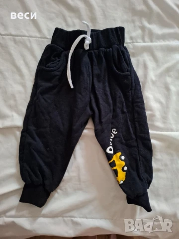 Бебешки зимни дрехи от 9 до 12 месеца и от 12 до 18 месеца , снимка 11 - Комплекти за бебе - 50658245