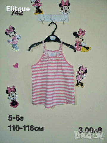 детски дрехи , снимка 6 - Детски комплекти - 52942948