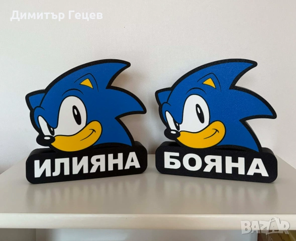 Персонализирани лампи - Sonic, снимка 4 - Други - 53577137