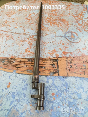 Щик за Мосин с кания 