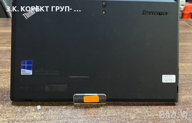 Таблет Lenovo ThinkPad 2 64GB, снимка 2 - Таблети - 41353462