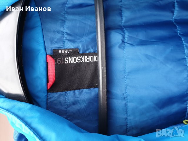DIDRIKSONS 1913 Storm System МЪЖКО Ски/Сноуборд ЯКЕ размер L, снимка 11 - Якета - 38898774
