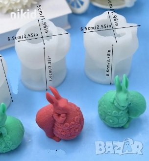 3D Заек подпрян на дантелено яйце мъжки женски силиконов молд форма фондан гипс шоколад свещ смола, снимка 3 - Форми - 44325805