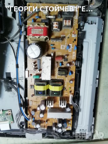 SONY    KDL-26S3000  СЪС СЧУПЕН ДИСПЛЕЙ, снимка 7 - Части и Платки - 35799344