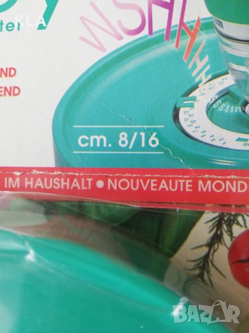 Капак за вакуумиране Zepter нов, снимка 4 - Аксесоари за кухня - 41971835