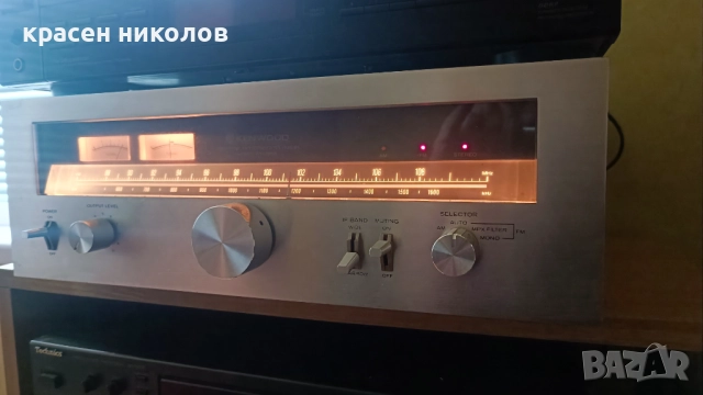 Kenwood KT 7500