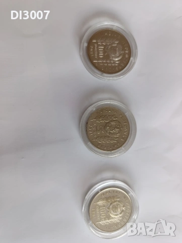 5 лева 1981 100 форинта 1981 Христо Ботев и Шетьор Петьофи 1300 години България