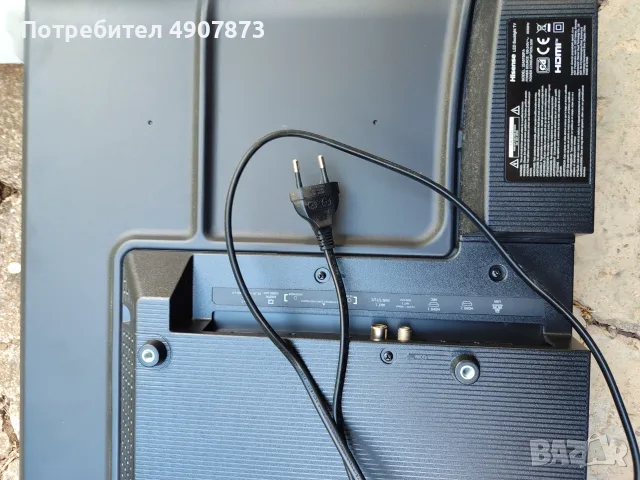 Продавам телевизор Hisense, модел 32A5750FA със счупена матрица, снимка 6 - Части и Платки - 56220006