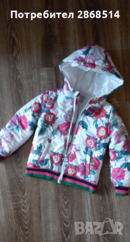 Детско яке на марката GUESS за възраст 4г.