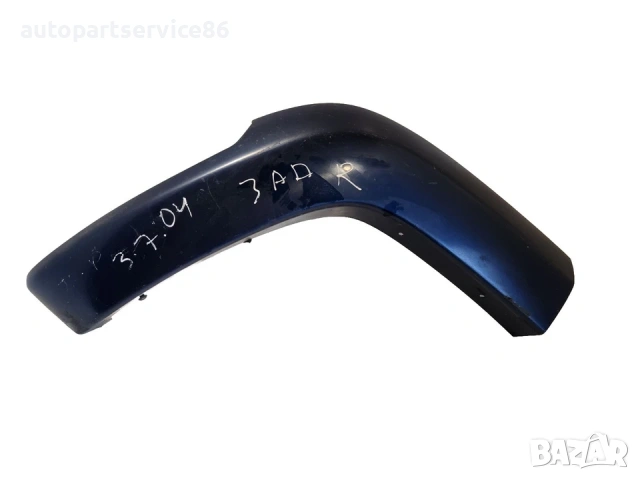 Задна дясна арка на колелото за Jeep Cherokee KJ 2.8 CRD (2008) EVN11009G