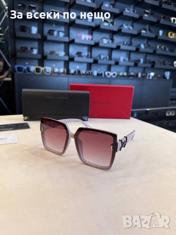 Слънчеви Очила С UV400 Защита - Налични Различни Цветове И Модели Код SK483