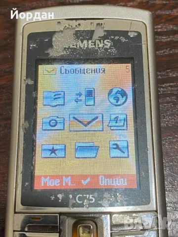 Siemens C75, снимка 2 - Siemens - 49904012