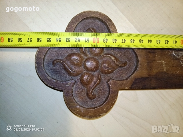 Стар кръст разпятие Христово,голям,тежък кръст от божи гроб,донесен преди 50,Исус Христос, снимка 15 - Антикварни и старинни предмети - 35564520