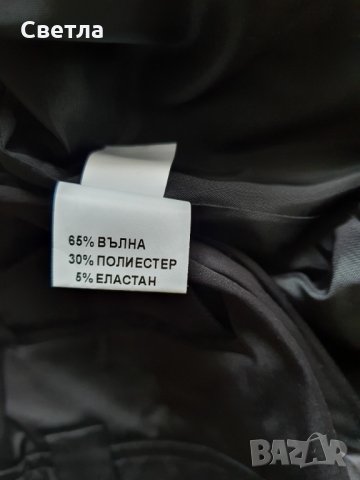 Дамско сако Тони М, вълна и еластан, късо, вталено , снимка 3 - Сака - 34515079