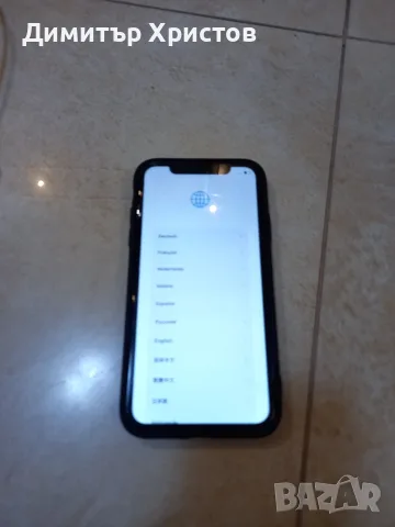Телефон IPhone 11, снимка 2 - Apple iPhone - 55826413