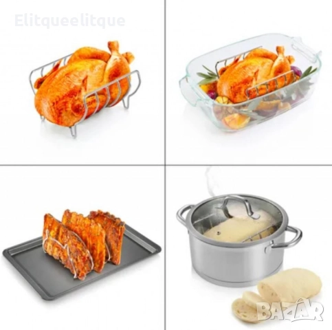 Стойка за печене на пиле Tescoma , снимка 6 - Прибори за хранене, готвене и сервиране - 52183021